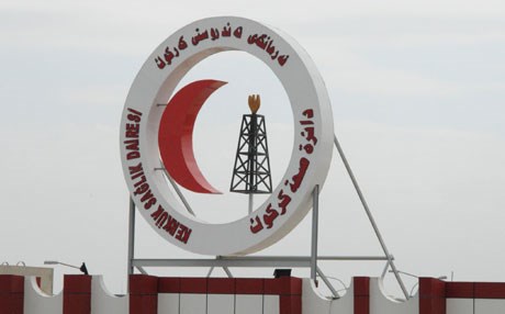 Erebkirina Kerkûkê bi hemû lezê didome