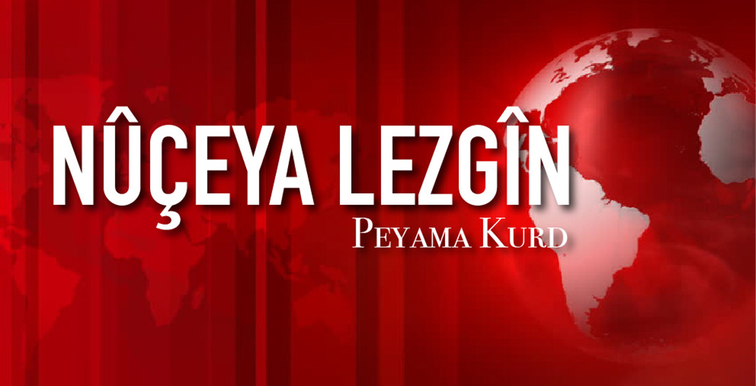 Amerîkayê li Sûriyê êrîs bire ser baregeha Îranê!