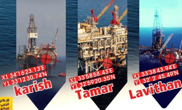 Îran bi dîmenan Îsraîlê tehdîd kir