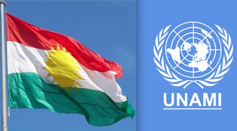 Daxuyaniya Neteweyên Yekbûyî li ser êrisa Îranê