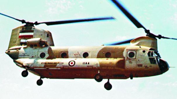 Li Îranê helîkopterek leskerî ket