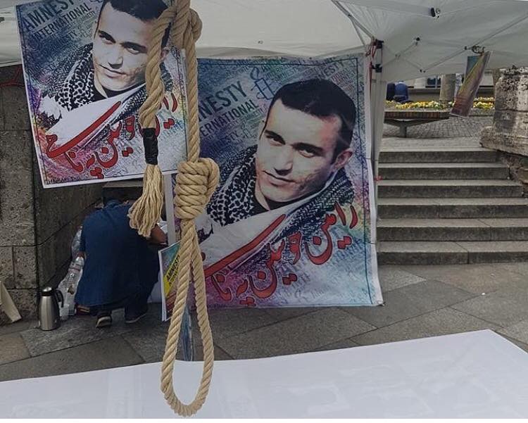 Iran rejimi ‘Cumhuriyet nedir?’ kampanyasiyla Panahi'nin idam cezasini mesrulastiriyor