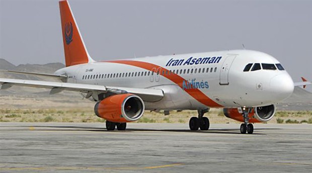 Îran ji Awrûpa û Çînê alîkariyê xwest