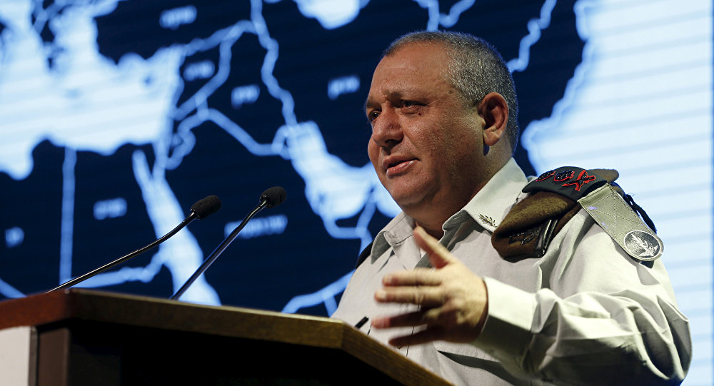 Îsraîlê careke din dest bi êrisên li ser Sûriyê kir