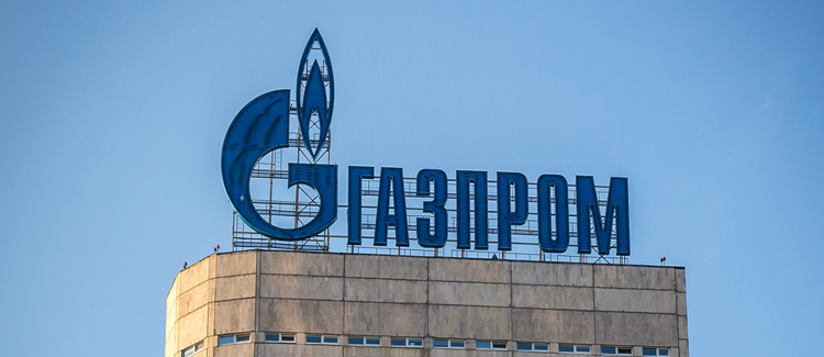 Gazprom pere dide S.S.Transport B.V.yê