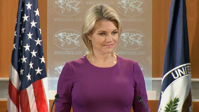 Amerîka li dijî Îranê hevpeymaniyeke nû ava dike!