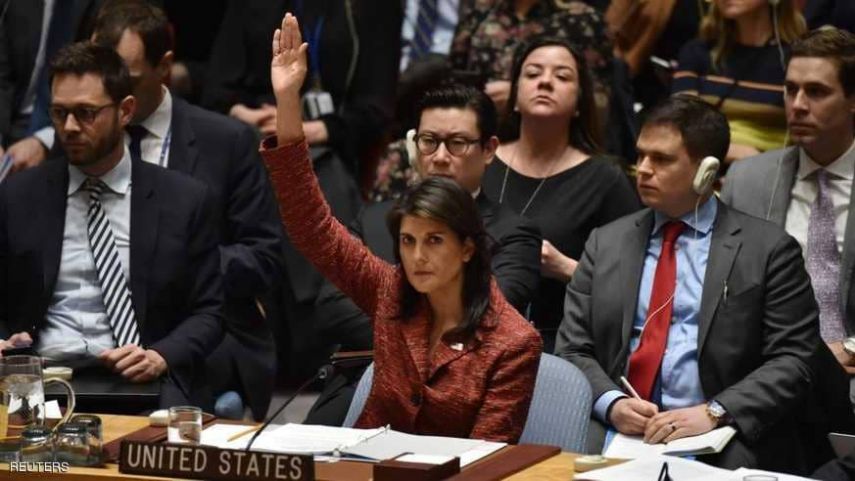 ABD, BM'den çekiliyor mu?