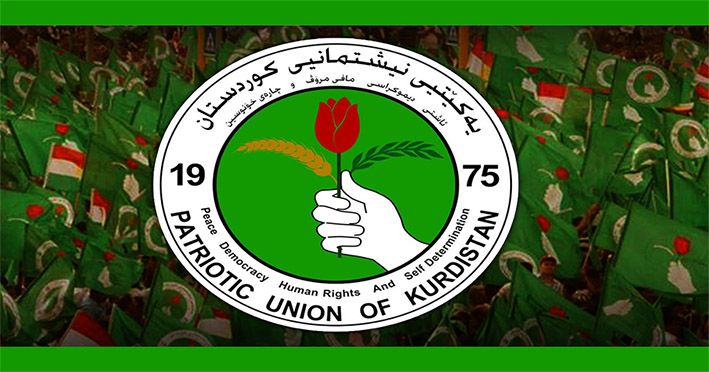 YNK kongresi Irak seçimleri sonrasina ertelendi