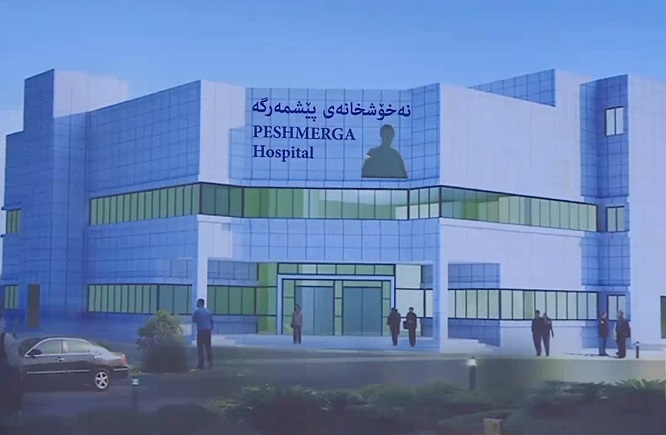 Hindik ma nexwesxaneya pêsmerge amade bibe