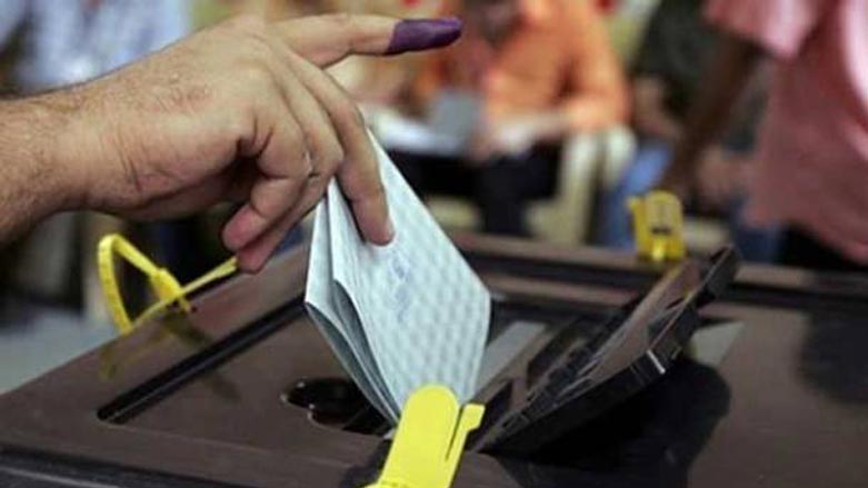 ABD’den seçim mesaji