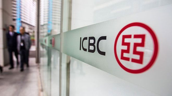 Dünyanin en degerli bankasi ICBC