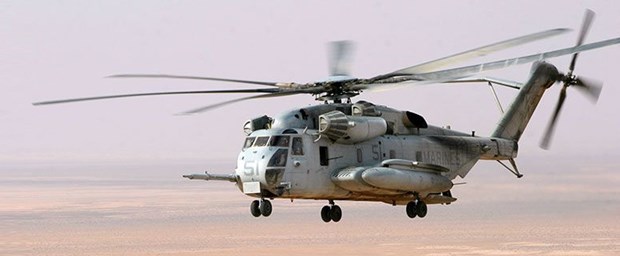 Helîkopterek li Amerîkayê ket: 4 mirî