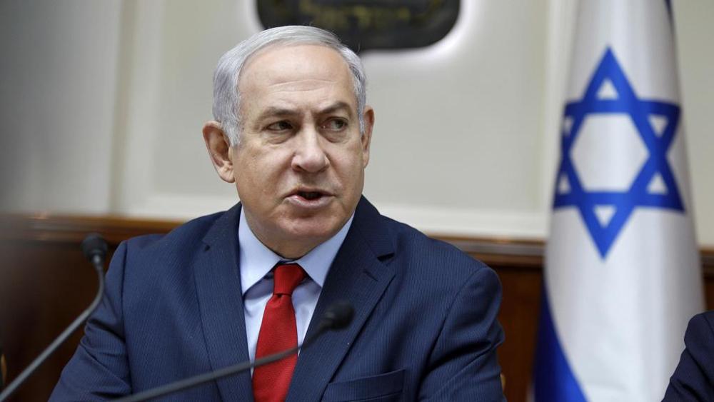 Netanyahû: “Bo lêdana Îranê em hazir in”