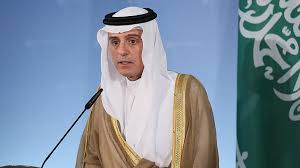 Siûdiyê hisyarî da Îranê "em ê bersivê bidin êrisên mosekî"