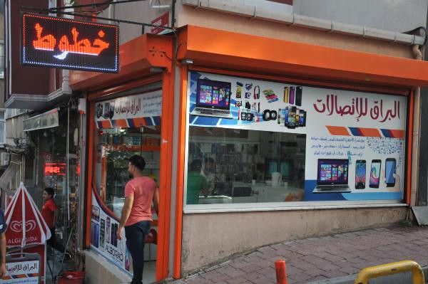 Jimara sîrketên xelkê Sûriyê gelek zêde ye