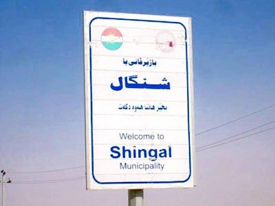 Divê Hesda Sabî jî ji Singalê derkeve