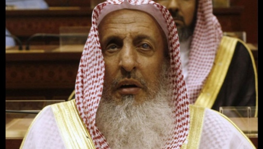 MiftÃ®yÃª S. Erebistan: ÅzerÃª li dijÃ® ÃZsraÃ®lÃª ne caÃ®z e