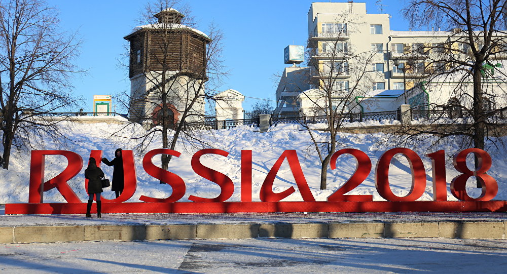 Åzaredariya MoskowÃª ji bo Kupaya CÃ®hanÃª 67 milyon dolar terxan kir