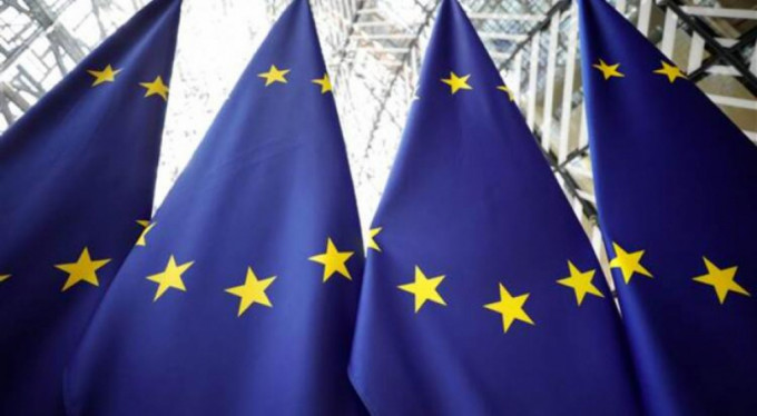 AB'den 5 ülkeye finansal engel