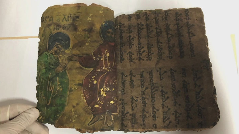 Li Amedê Incila 800 salî hat ditin