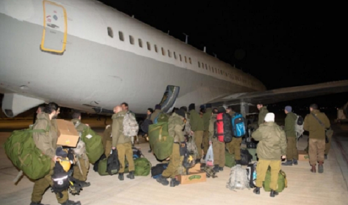 Tîma Îsraîlê: Em ji ber gefan, ji Tirkiyeyê veqetiyan