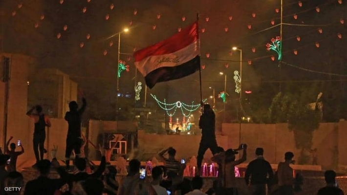 VIDEO | Xwepêsanderan ala Iraqê li ser konsûlxaneya Îranê bilind kir