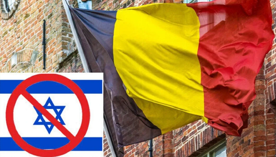 Bajarekî Belçîkayê, boykotkirina Îsraîlê qebûl kir!