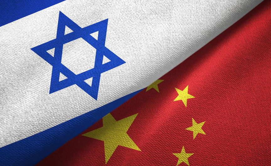 Îsraîlê, bersiva Çînê da: Ne pêkan e!