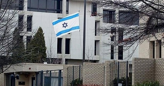 Îsraîlê nûnertiyên dîplomatîk ên Tirkiyê girtin