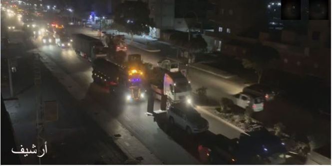 SANA: Bi dehan TIRên Amerîkayê derbasî 'Rojava' bûn