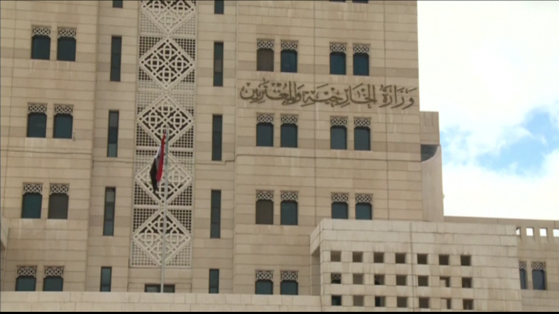 Ji Wezareta Derve ya Sûriyê daxuyanî: Erdogan bidin sekinandin