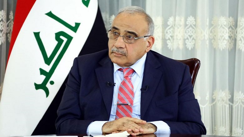 Ebdulmehdî: Yên êrîsî balyozxaneya Amerîka dikin wê bên cezakirin