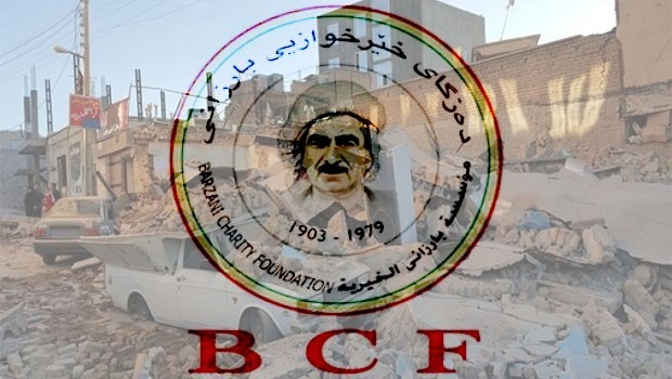 BCFê li Almanyayê ji bo penaberên Rojava hevdîtin pêk anîn