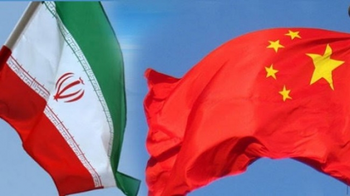 Ji Çînê daxuyaniya kustina Qasim Silêmanî...