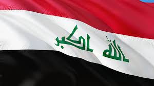 ‘Werin em jinekê bikin serokwezîra Iraqê’