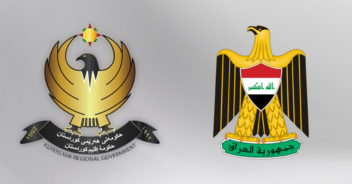 ‘Tirsa Hikûmeta Kurdistanê ji bicihanîna rêkeftina Hewlêr û Bexdayê nîne’