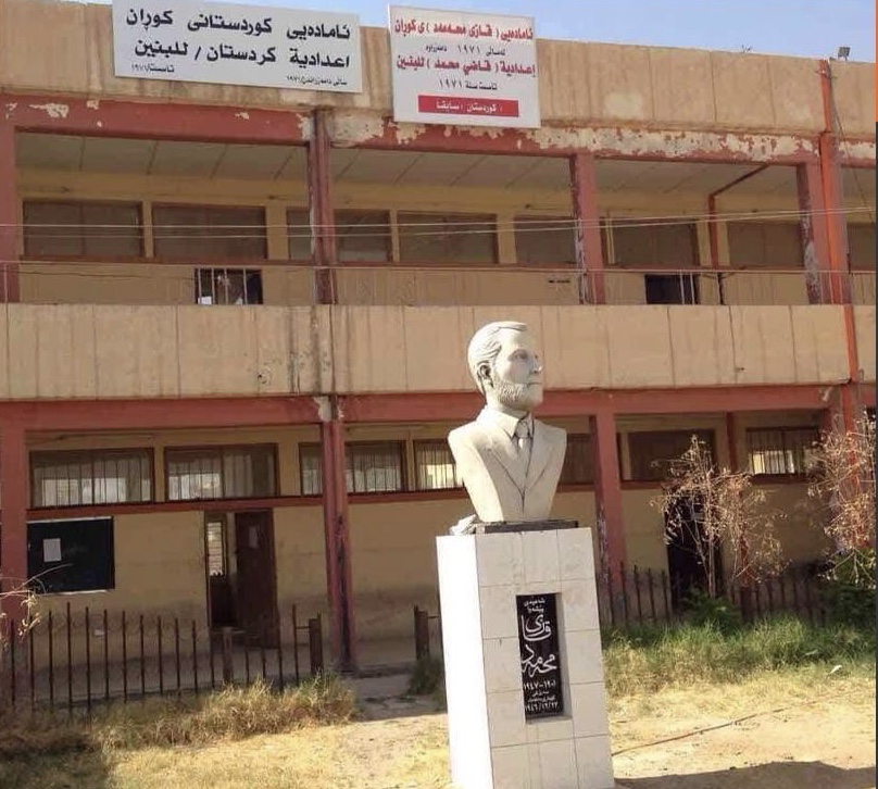 Li Kerkûkê di nav dibistaneke Kurdî de dibistaneke Erebî ava dikin