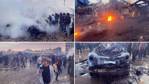 Li Ezezê teqîn: Herî kêm 7 kes hatin kustin û 20 kes birîndar bûn