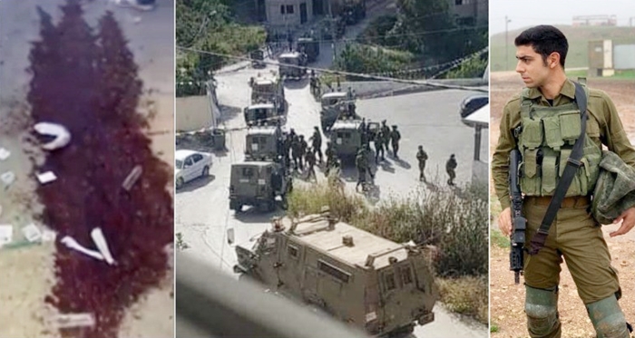 Leskerekî Îsraîlê bi kevirê Filîstîniyan hat kustin