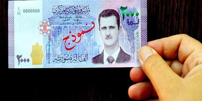 Esed ferman derxist: Yên ku perê Sûrî bikar neyînin wê bên cezakirin