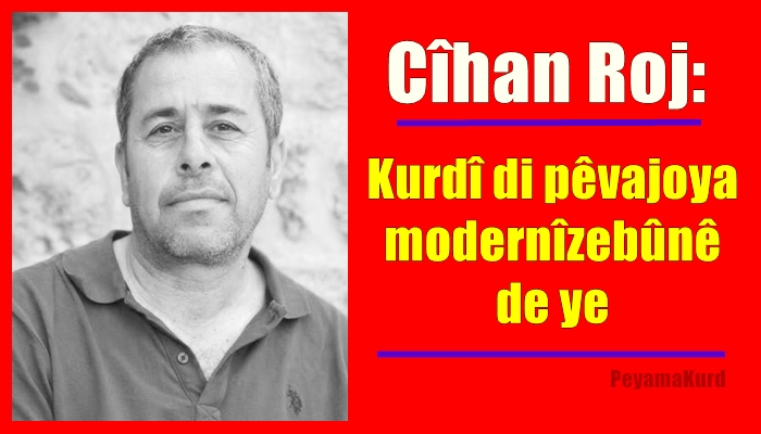 Cîhan Roj: Rewsa romana Kurdî bi rewsa ziman ve girêdayî ye