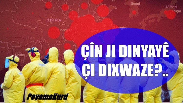 Çînê maske û testên bi vîrus firotin dinyayê...