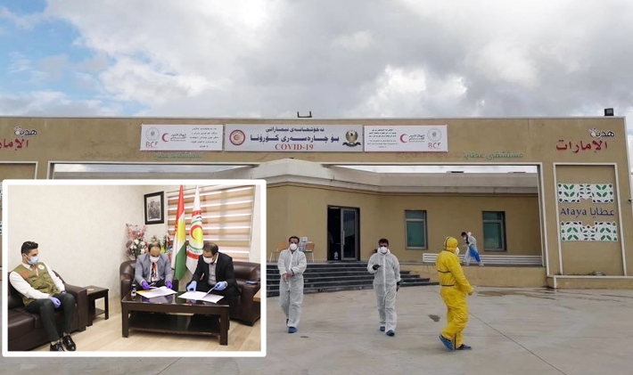 Dezgeha Xêrxwazîya Barzanî nexwesxaneya Covid-19 radestî tenduristiya Hewlêrê kir