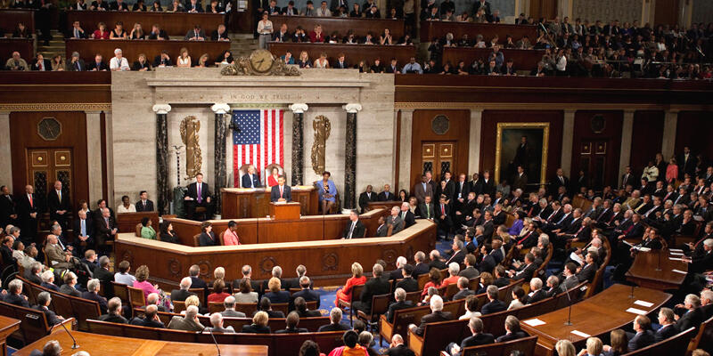 Projeyasaya lêpirsîna ‘Vîrusa Çînê’ pêskesî Kongra Amerîka hat kirin