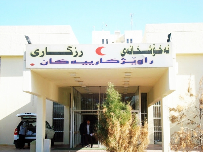 Li Hewlêrê ji 18 nexwesên mayî tenê rewsa yekî nebas e