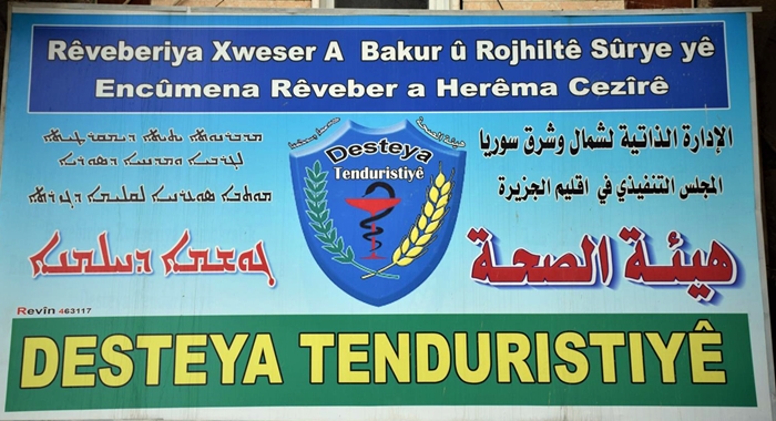 Li Rojava nexwesê korona bas bû û karantînaya li Hesekê hat rakirin