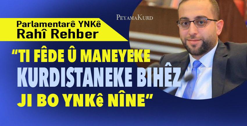 Lîstika herêmcîtiyê ya Silêmaniyê dîsa li dar e!