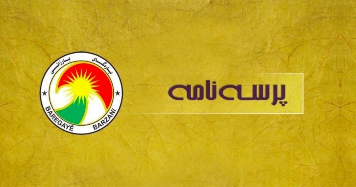 Baregayê Barzanî sersaxiyê da dozgerê Soresa Êlûnê