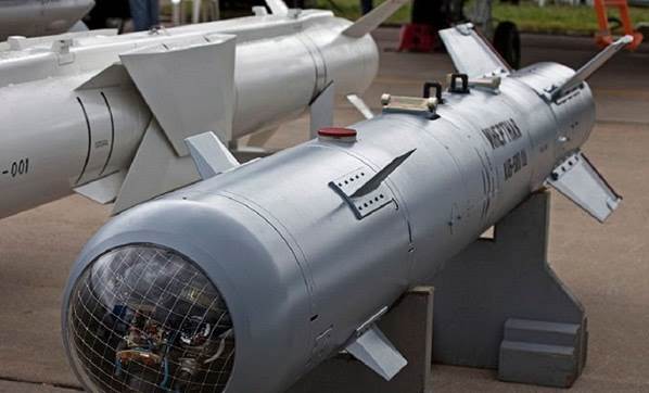 Amerîka 3 hezar bombeyên biaqil difrose Erebistana Si’ûdiyê