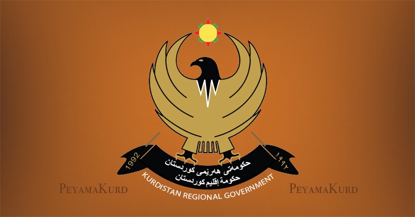 Serokatiya Herêma Kurdistanê Roja Serxwebûna Amerîka pîroz kir